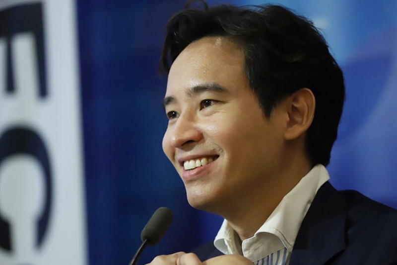 พรรคก้าวไกล