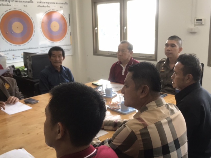 บอย ศรสุวีร์