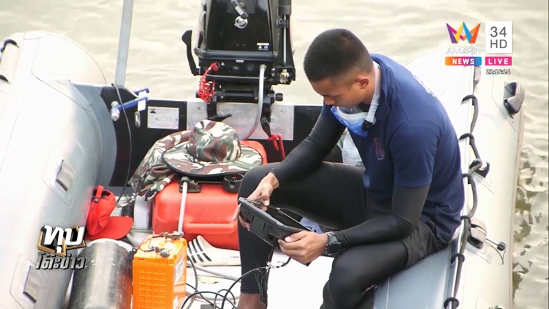 ฆ่ายัดกระเป๋าทิ้งน้ำ