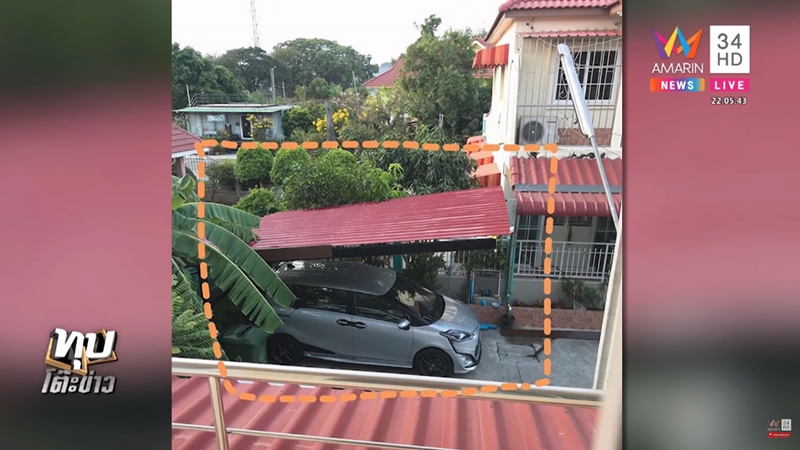 สร้างโรงรถกลางถนน