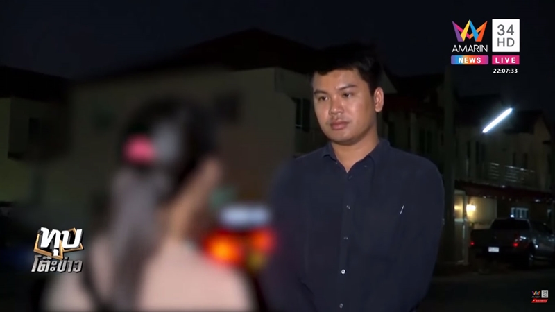 สร้างโรงรถกลางถนน