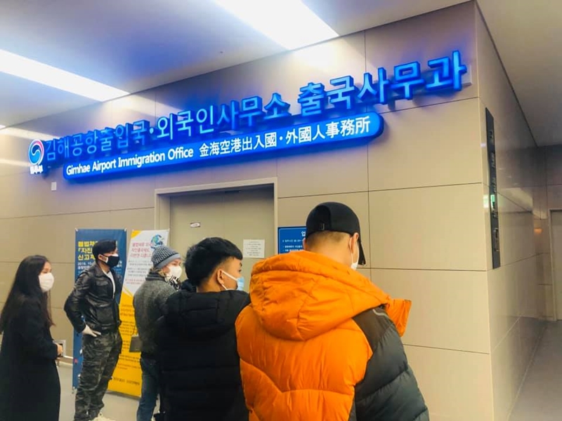 ผีน้อยต่อคิวขอกลับไทย