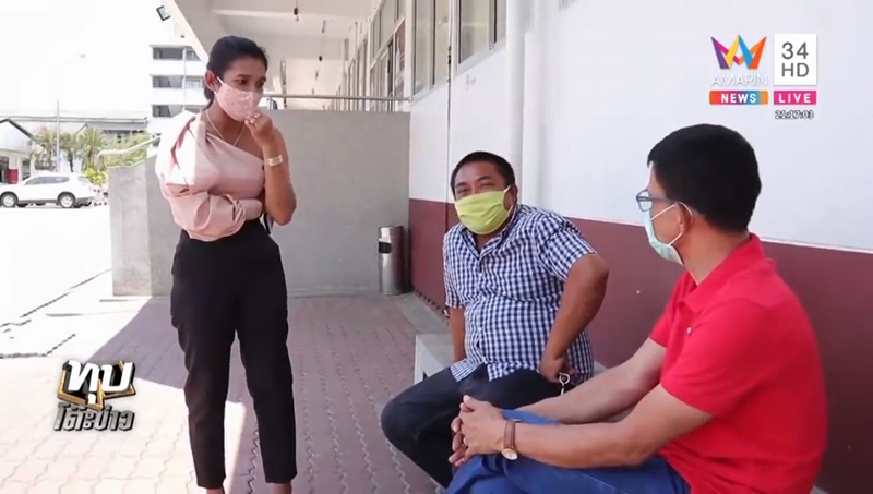 ตำรวจรีดไถเจ้าของอู่