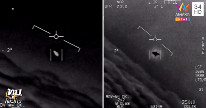 พีท ทองเจือ