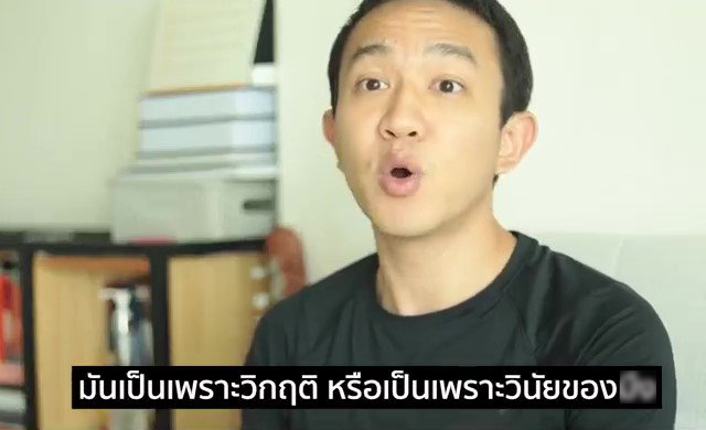 ผู้กองเบนซ์