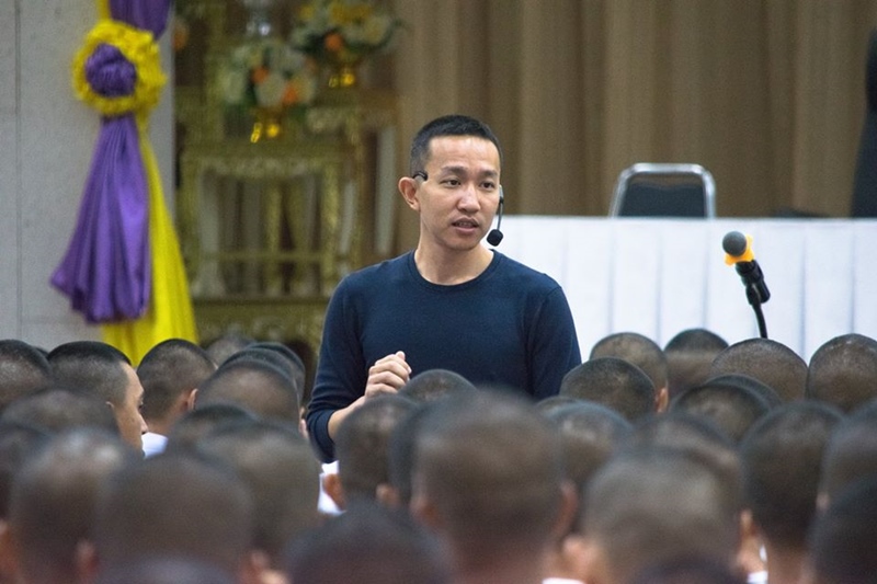 ผู้กองเบนซ์