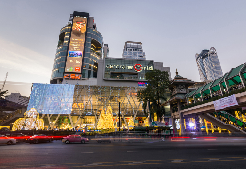 ห้างเซ็นทรัล