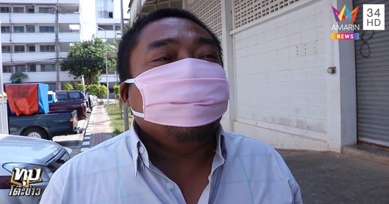 ตำรวจรีดไถเจ้าของอู่