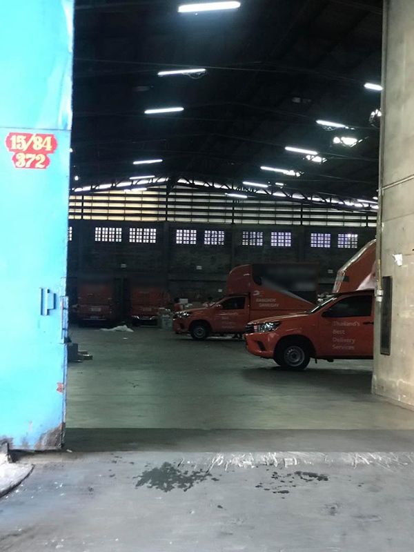 พนักงานขนส่งลาออก