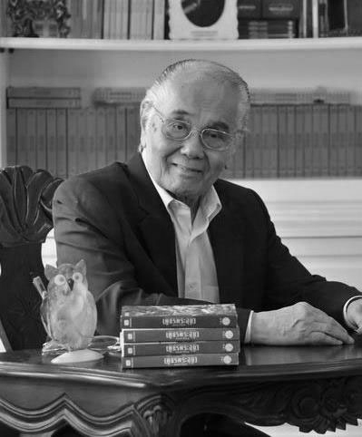 พนมเทียน