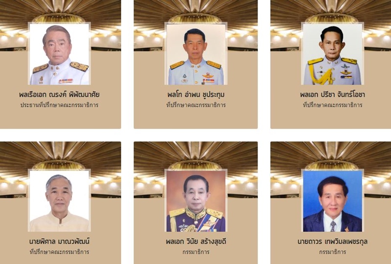 ปรีชา จันทร์โอชา