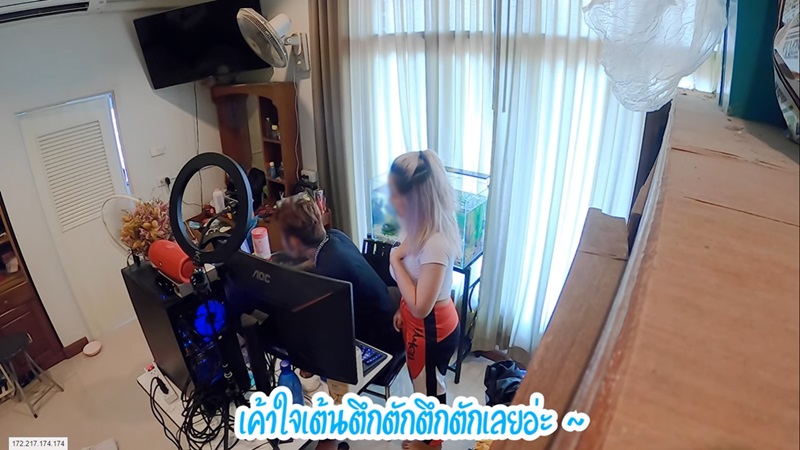 ยูทูบเบอร์ให้แฟนกินไวอากร้า