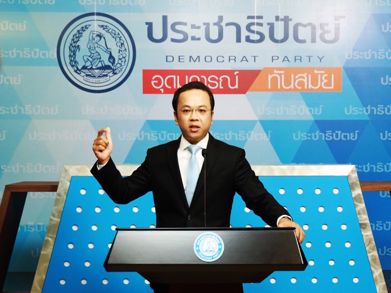 ราเมศ รัตนะเชวง