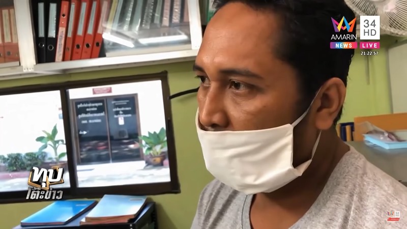 คดีพ่อฆ่าลูกชิงสะใภ้