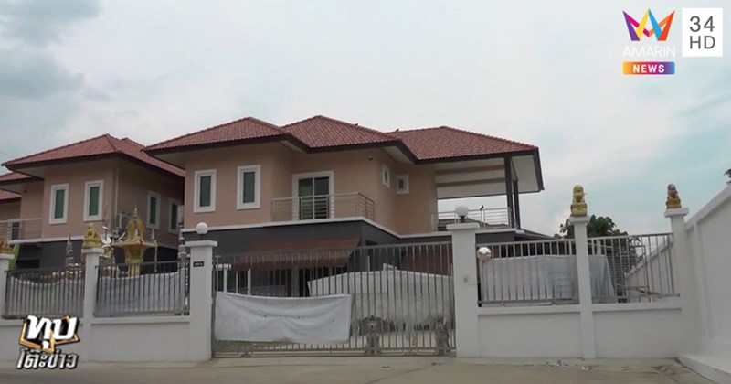 คดีครูพี่ณัฐ ติวเตอร์โหด