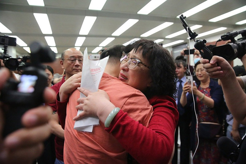 ถูกลักพาตัว