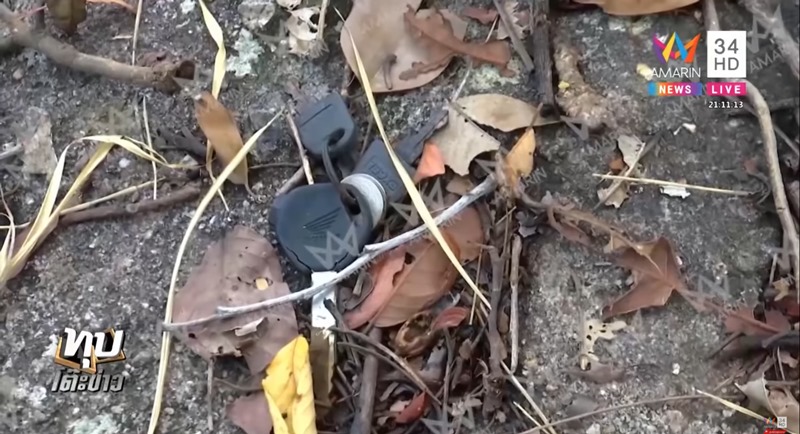 คดีน้องชมพู่