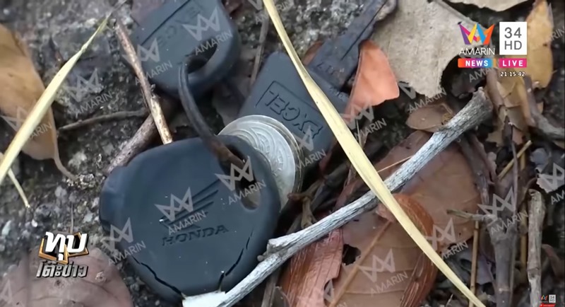 คดีน้องชมพู่