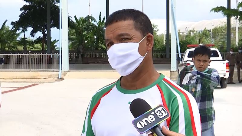 ขนมจีบมรณะ