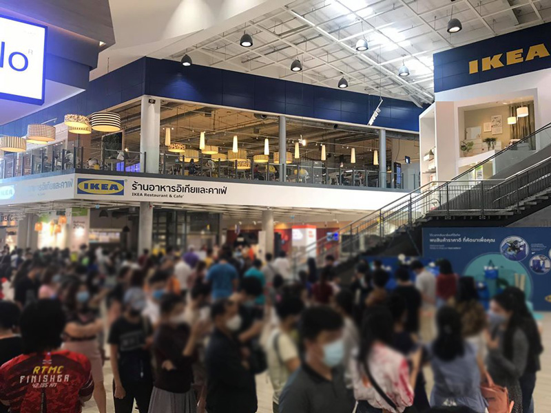 อิเกีย บางนา