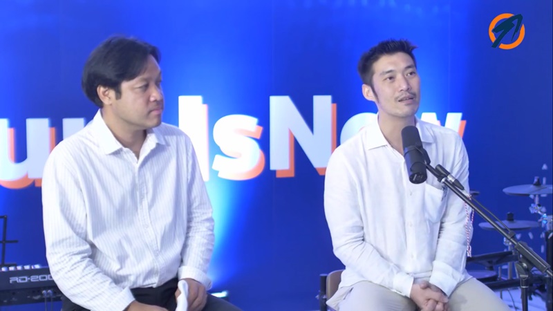 ธนาธรแจกเงิน 3000