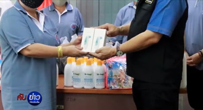 ลำปางแจกเครื่องวัดอุณหภูมิ