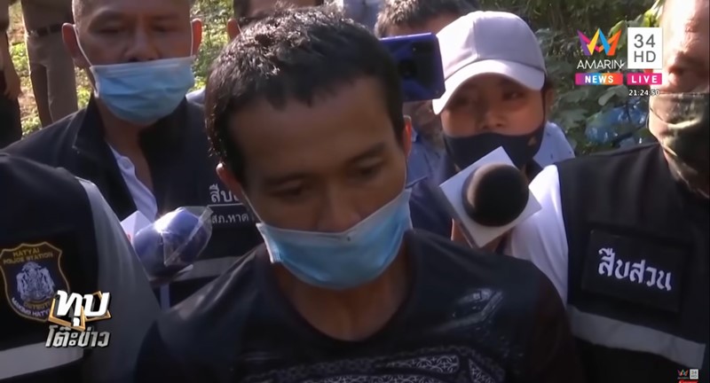 คดีฆ่าเผาศพ