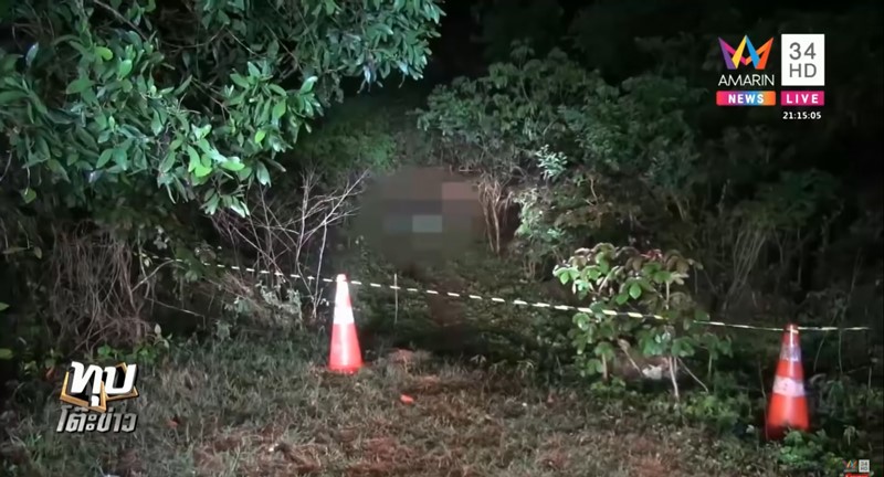 คดีฆ่าเผาศพ