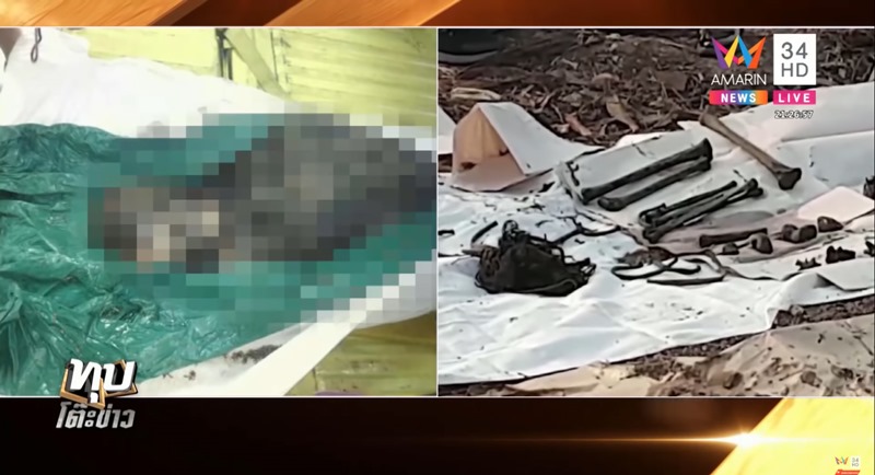 คดีพริตตี้ออย