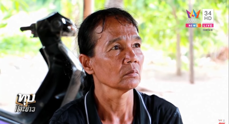 คดีพริตตี้ออย