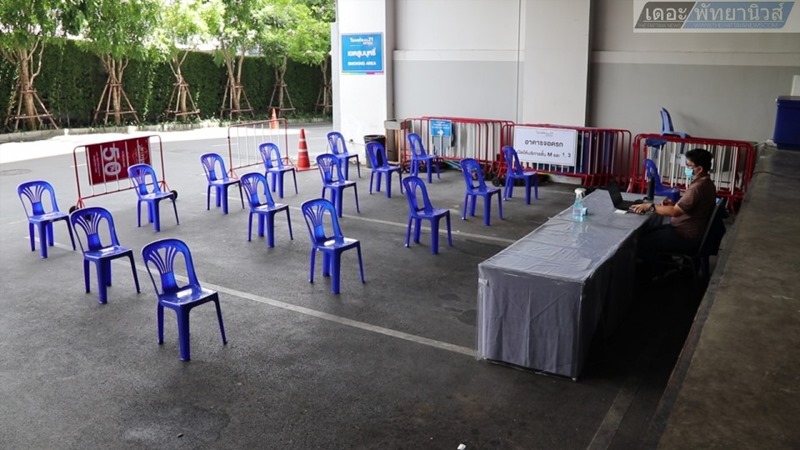 แจงปม รปภ. ห้างสั่ง พนง. เดลิเวอรี่ถอดเสื้อ