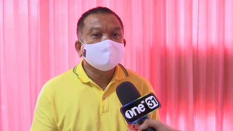 ครูคุกคามทางเพศนักเรียน