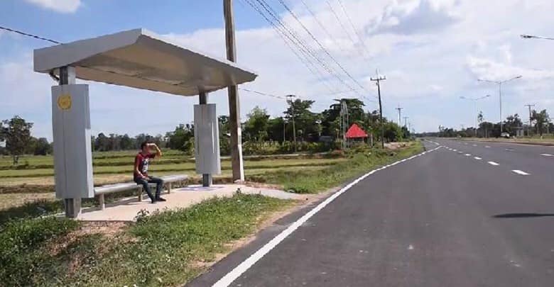 ศาลาริมทาง 518 ล้าน