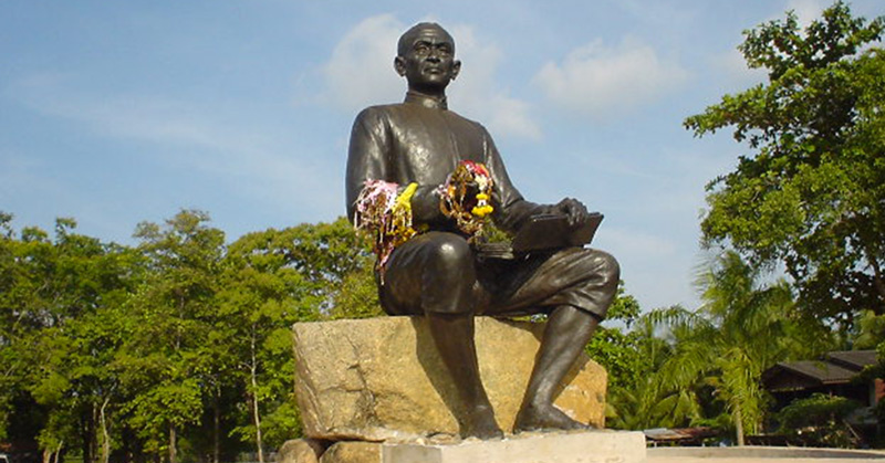 สุนทรภู่