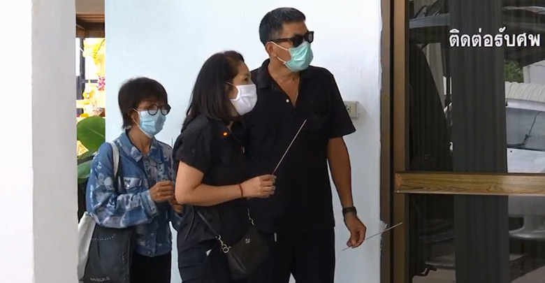 พลอย ฆ่าตัดอวัยวะเพศพ่อ