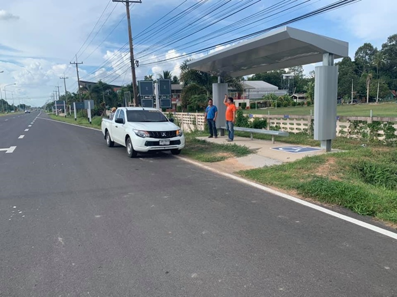 ศาลาริมทาง 518 ล้าน