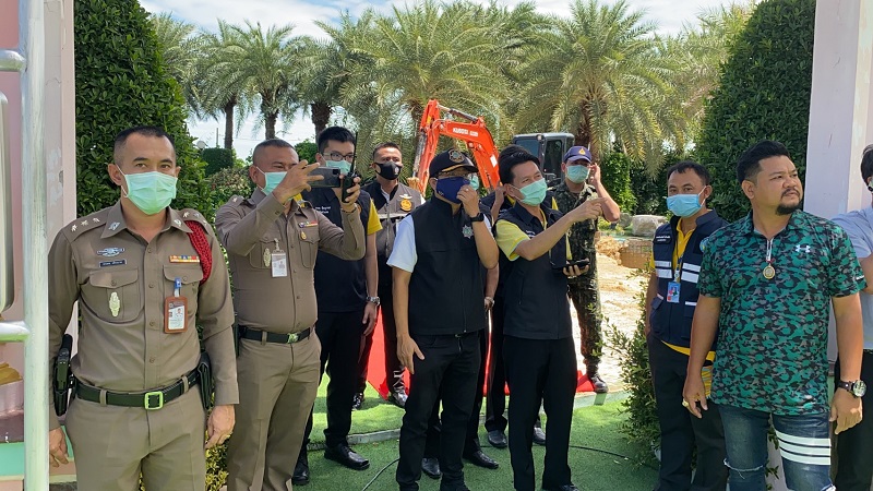 บ้านสุขาวดี