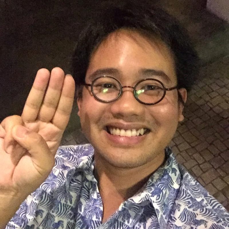 วันเฉลิม