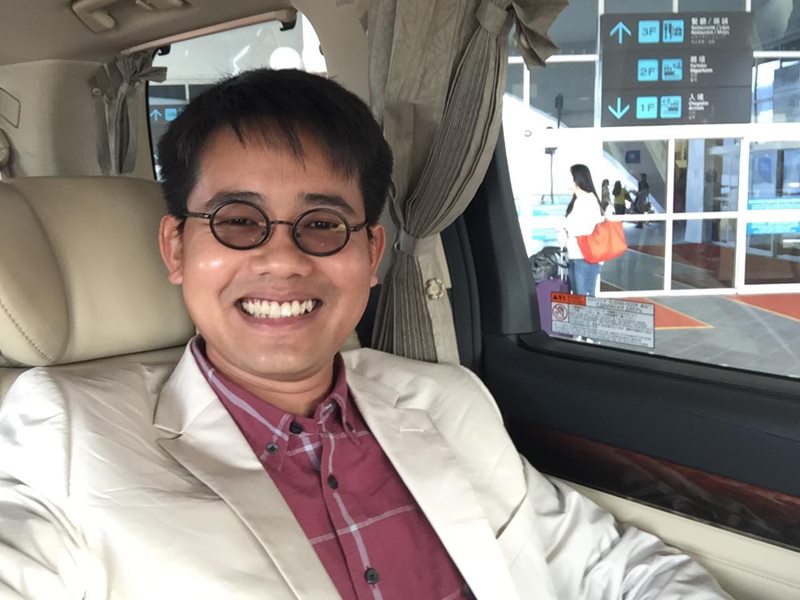 วันเฉลิม