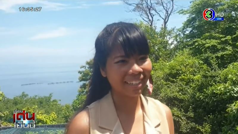 ลิงเขาสามมุข วิ่งราวสร้อยทอง