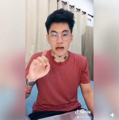 ดราม่าฌอน บูรณะหิรัญ