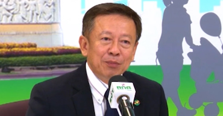 กรุง ศรีวิไล