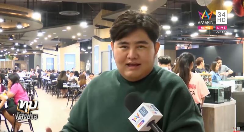 แหลมเกตซีฟู้ด 