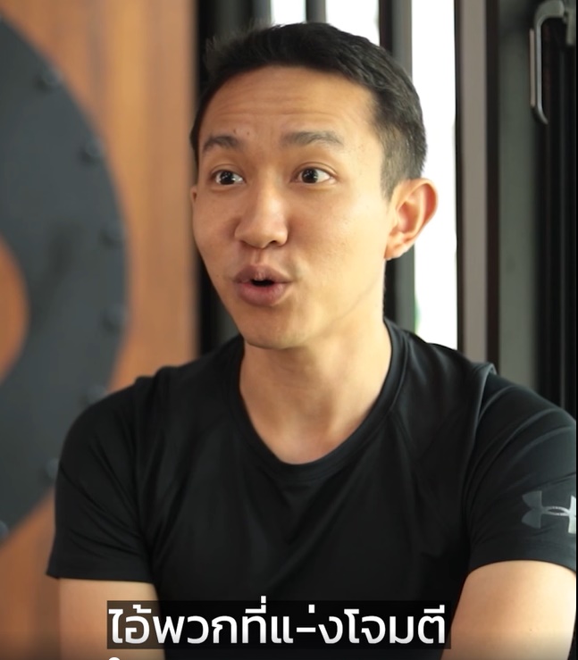 ผู้กองเบนซ์