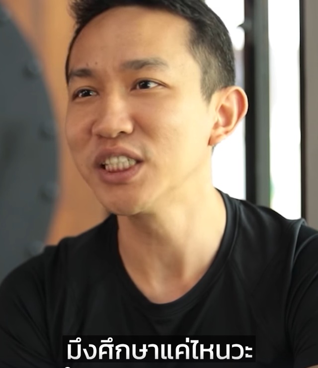 ผู้กองเบนซ์