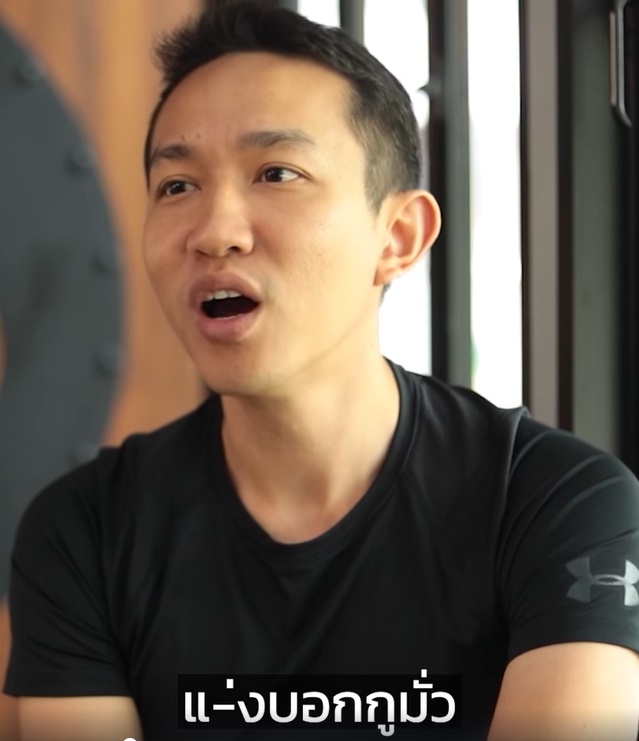 ผู้กองเบนซ์