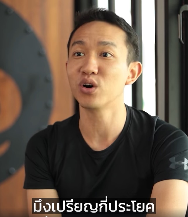 ผู้กองเบนซ์