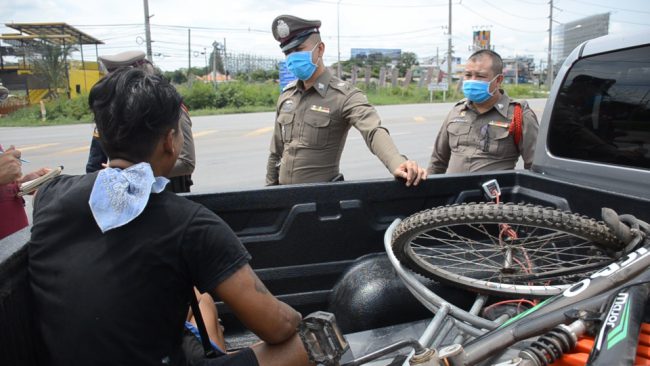 โรคจิตช่วยตัวเอง
