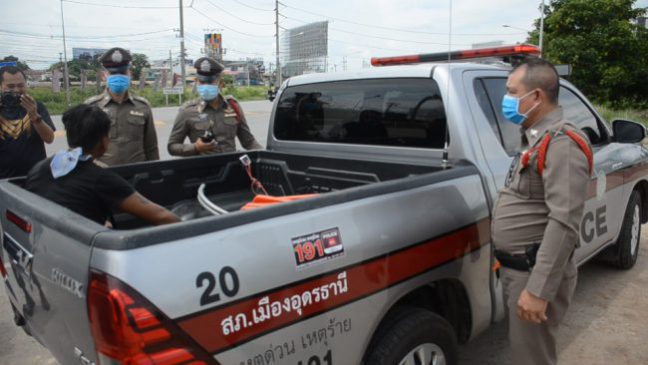 โรคจิตช่วยตัวเอง