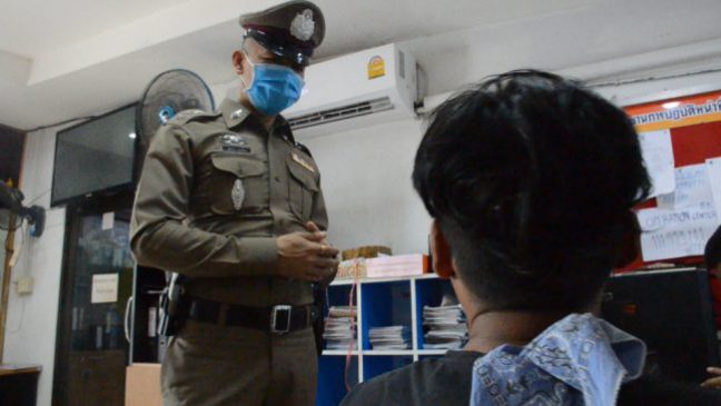 โรคจิตช่วยตัวเอง